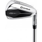 TaylorMade Qi pánská železa pravé Regular grafit Fujikura Ventus TR Blue, 5P (6 želez) – Zboží Dáma