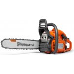 Husqvarna 445 II 9705587-35 – Hledejceny.cz