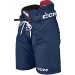 CCM Next 23 SR – Hledejceny.cz
