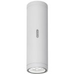 Artemide T41922NW00 – Hledejceny.cz