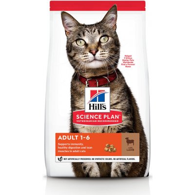 Hill's Science Plan Feline Adult Lamb & Rice 1,5 kg