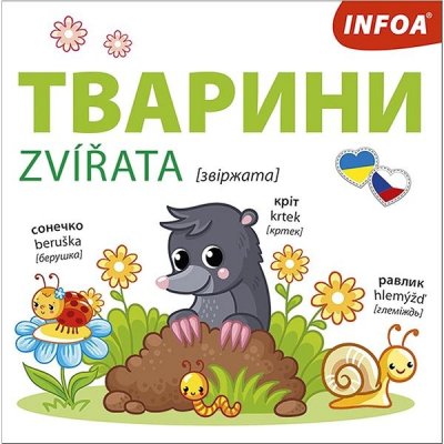 Zvířata Ukrajinsko-české leporelo – Zboží Mobilmania