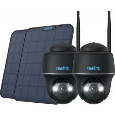 Reolink 2xArgus Series B430 – Zboží Živě