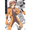 Komiks a manga 07-GHOST, Vol. 10 - Amemiya, Yuki