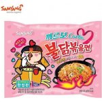 SAMYANG instant. nudle kuřecí pálivý ramen Carbo 130 g – Zboží Dáma