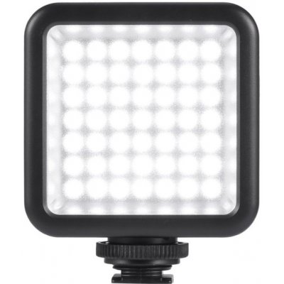 Světlo 49-LED napájení 2x AA – Zboží Živě