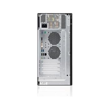 Fujitsu Esprimo P558 VFY:P0558P251SCZ