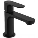 Hansgrohe 72584670 – Hledejceny.cz
