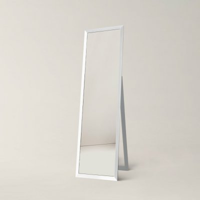 Ars Longa Slim 57,8x167,8 cm bílá LS-SLIM50160-BS – Hledejceny.cz