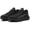 Pánské běžecké boty Puma Scend Pro Wtr Road pánské běžecké boty Black/Silver