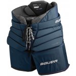 Bauer G.Bauer Elite SR – Zbozi.Blesk.cz