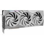 MSI GeForce RTX 4080 SUPER 16G GAMING X SLIM – Zbozi.Blesk.cz