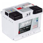 Autopart Galaxy Silver 12V 55Ah 500A – Sleviste.cz