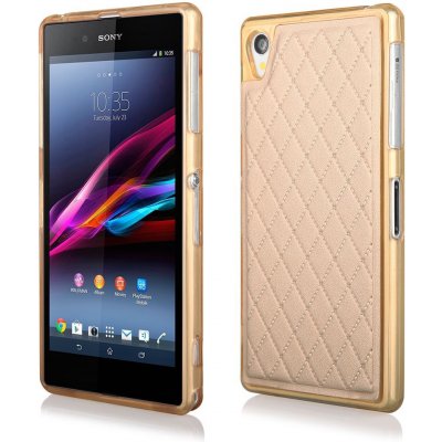 Pouzdro Qult Skin Sony Xperia Z1 zlaté – Zbozi.Blesk.cz