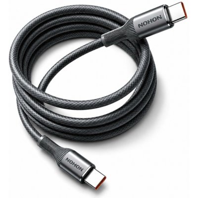 PD100W USB-C / USB-C kabel 100W 1,5 m – opletený rychlonabíjecí kabel – Sleviste.cz