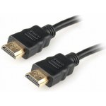 Gembird CC-HDMI4-1M – Hledejceny.cz