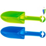 MartyPet Lopatka plast na granule žlutá – Hledejceny.cz