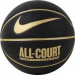 Nike Everyday All Court 8P – Zboží Mobilmania