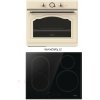 Set domácích spotřebičů Set Gorenje BOS67372CLI + GI6421 CLBSC