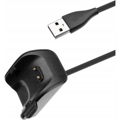 FIXED Nabíjecí USB kabel pro Samsung Galaxy Fit 2, černý FIXDW-797