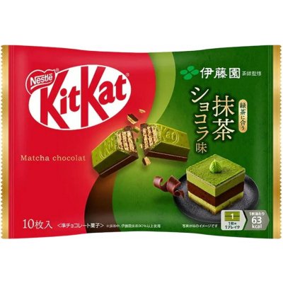 Kit Kat sušenky s příchutí mléčné čokolády a čaje matcha 9 x 11,6 g – Hledejceny.cz