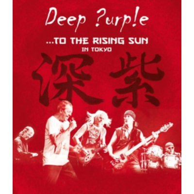 Deep Purple: ...To the Rising Sun in Tokyo BD