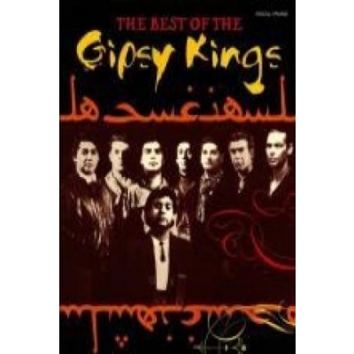 Best of the Gipsy Kings