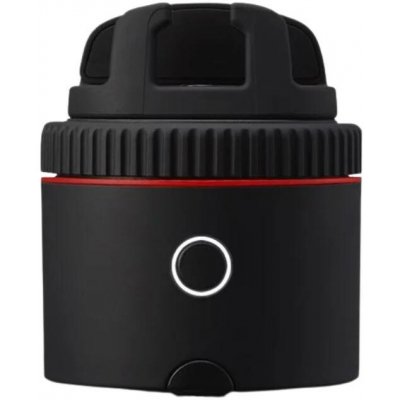 PIVO Equestrian Pod Black Red – Hledejceny.cz