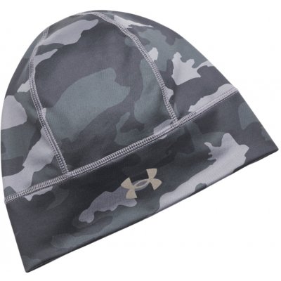 Under Armour Storm šedá – Hledejceny.cz