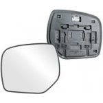 Sklo levého zpětného zrcátka SUBARU LEGACY (BM-BR) | 2009-2014 | vyhřívané | chromové | vypouklé | VIEW MAX | | Zboží Auto