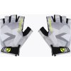 Rukavice na kolo Ziener Cyd SF black/grey/yellow