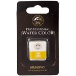 Mungyo akvarelová barva v půlpánvičce 844 Yellow Ochre – Zboží Mobilmania