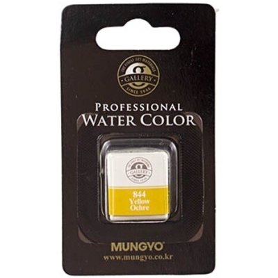 Mungyo akvarelová barva v půlpánvičce 844 Yellow Ochre – Zboží Mobilmania