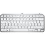 Logitech MX Keys Minimalist Keyboard 920-010483 – Sleviste.cz