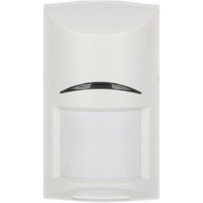 Bosch ISC-BDL2-WP12GE – Sleviste.cz