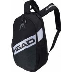 Head Elite backpack 2022 – Zbozi.Blesk.cz