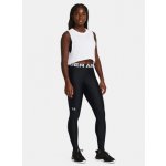 Under Armour UA HG Authentics Legging-BLK 1383559-001 – Zboží Dáma