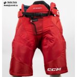 CCM JetSpeed jr – Zboží Dáma