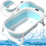 Mamido Skládací vanička na koupání s protiskluzovými nožkami modrá – Sleviste.cz