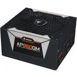 Gigabyte AORUS P850W GP-AP850GM-EU – Zboží Živě