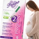 Domácí diagnostický test Pepino Dipstrip těhotenský test 2 ks