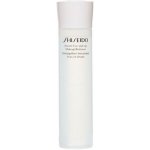 Shiseido The Skincare Instant Eye and Lip Make up Remover 125 ml – Hledejceny.cz