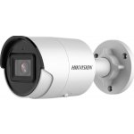 Hikvision DS-2CD2046G2-IU(2.8mm) – Zboží Mobilmania