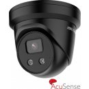 Hikvision DS-2CD2386G2-IU(BLACK)(2.8mm)(C)