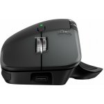Logitech MX Master 4 for Mac 910-007577 – Hledejceny.cz