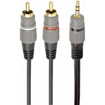 Gembird CCA-352-2.5M – Zboží Živě