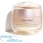 Shiseido Benefiance Wrinkle Smoothing Cream Enriched denní a noční 50 ml – Zboží Mobilmania