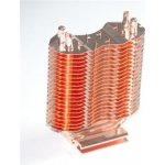 PrimeCooler PC-NBHP1 – Zboží Mobilmania