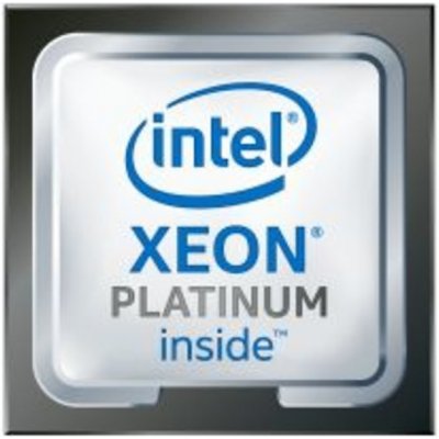 Intel Xeon Platinum 8176 BX806738176