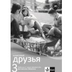 Klassnyje druzja 3 A1.1 – - metodická příručka + CD – Sleviste.cz